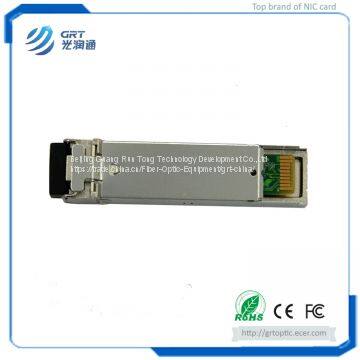 G-3101DNL SFP 1.25G 10km Optical Transceiver Module Based on SMF Single Mode photo-3
