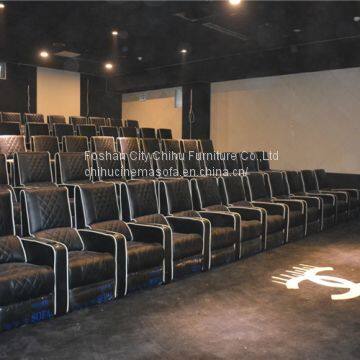 Theater Furniture High End Leather Vip Cinema Sofa,cinema Seats,cinema Chairs