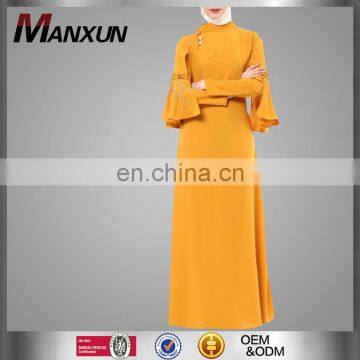 2017 Beautiful Yellow Muslim Abaya Sleeves With Beading Long Maxi Dress Dubai Arab Stylish Design