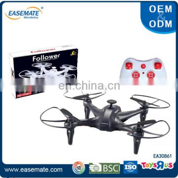 2016 New headless mode rc drone quadcopter for sale