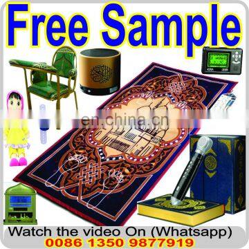 he design of a prayer mat is based on the village it came from and its weaver. When praying Prayer Rug