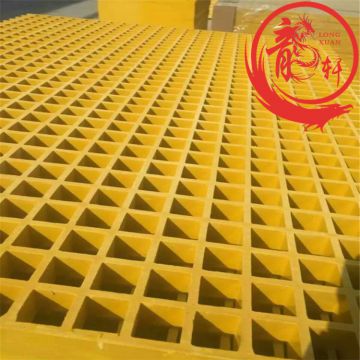 Industrial Grating Frp Grating Non Slip Grating