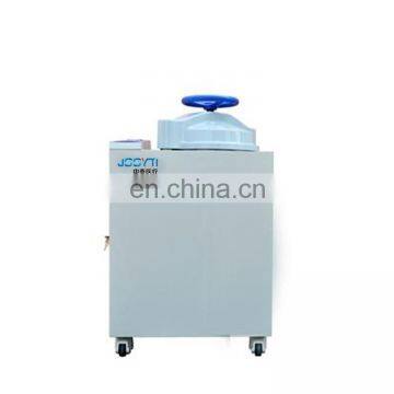 Fully Automatic High Pressure Vertical Steam Sterilizer