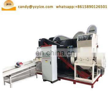 Copper Wire Granulator , Copper Wire Chopping Machine photo-7