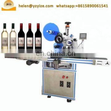 Professional Vertical Bottle Labeling Machine for Sticking Bottles photo-2