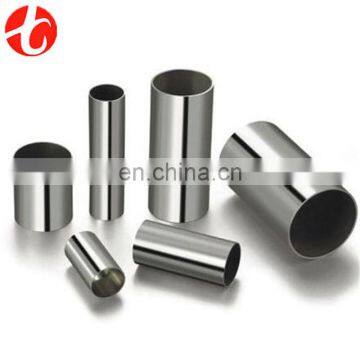 high quality 2mm thickness small diameter stainless steel pipe