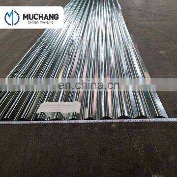 corrugated galvanized metal sheets for sandwich panel