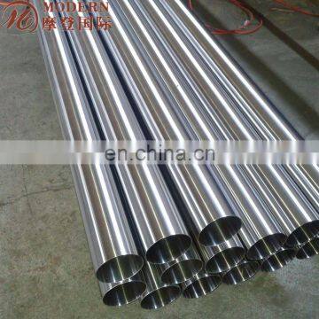 Round 50mm Diameter Seamless Stainless Steel 403 Pipe for Industrial photo-6