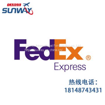 International express agent Hong Kong FedEx express to the United States Australia Europe international logistics freight agent