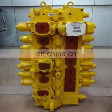 PC300-7, PC350, PC400, PC300-8, PC350-8 Сборка распределительного клапана экскаватора 723-40-71200, 723-40-71201, 723-49-26501, 723-49-26500