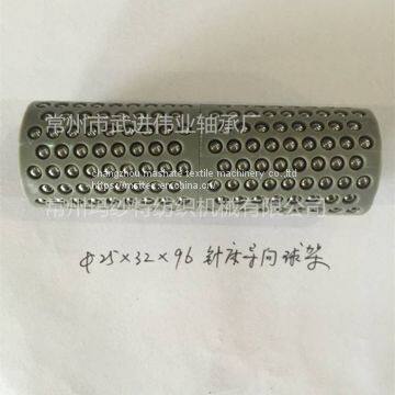 Warp Knitting Machine Accessory Bearing for Guide Bar;Warp Knitting Machine Parts--Bar Ball Bearing photo-2