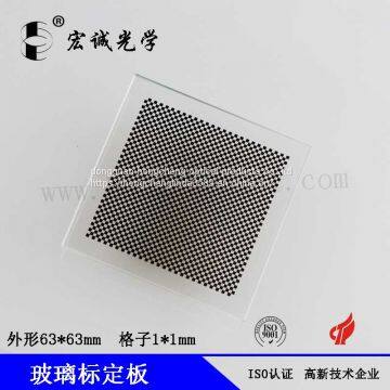 63*63 Grid 1*1mm Optical Glass Calibration Target Checkerboard Calibration Plate Vision Camera Calibration Target Distortion Calibration Target Can be Customized photo-3