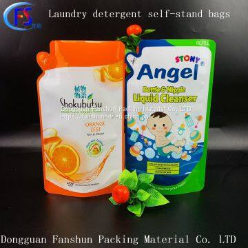 Liquid Self-sealing Packing Bag Laundry Liquid Suction Nozzle Self-sealing Bag Milky White Daily Necessities Compound Self-seali photo-2