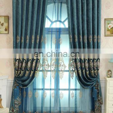 Beautiful Curtains Made in China Turkish Curtains