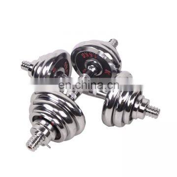 Fitness Gym Basic Equipment Dumbbell 40Kg Electroplating Dumbbell Set Sale