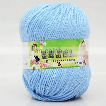 Color Milk Cotton Blended Yarn Crochet Yarn Knitting DIY Hand-woven Sweater Scarf Hat Accessories
