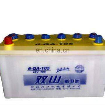 Storage 12v 105ah battery