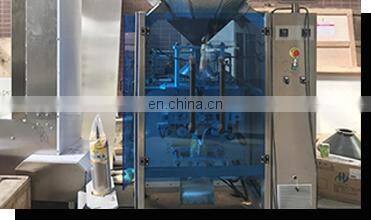 Kingvictor Standup Packing Machine Packing Machine Price Coffee Beans VFFS Zipper Zip-lock Standup Bag Packing Machine photo-2