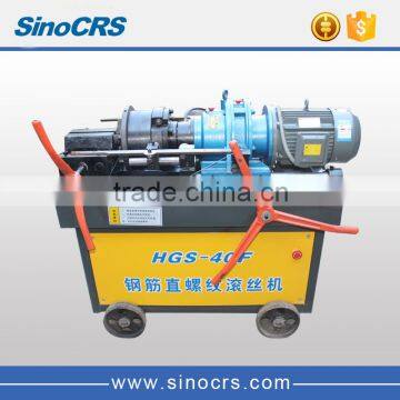 Sewing Thread Making Machine