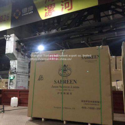 Domestic Common Piano China Memory China's First Manufacturing Enterprise -- Shanghai Piano Factory photo-5