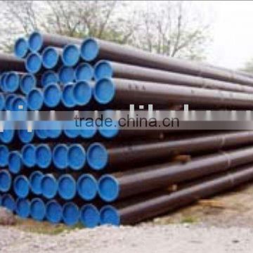 Seamless Steel Tube