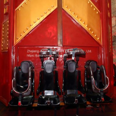 Drop Tower