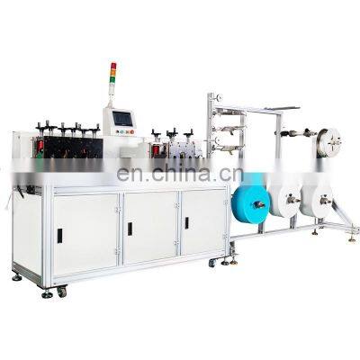 Custom High Quality Disposable Flat Body Automatic Face Mask Making Machine