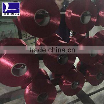 100% Polyester Poy Yarn Used for Fabric photo-4