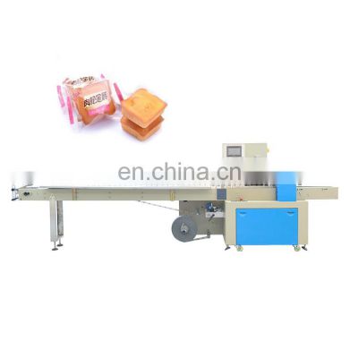 KD-350 Automatic Horizontal Biscuits / Bread / Snake Food Pillow Packing Machine