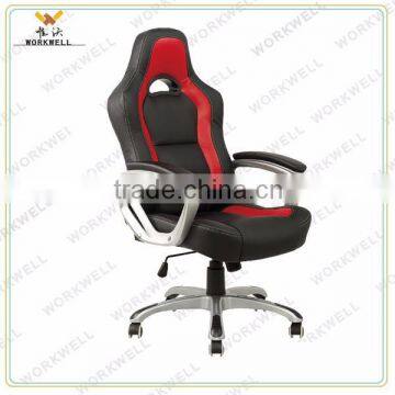 WorkWell racing seat office chair KW-m7078