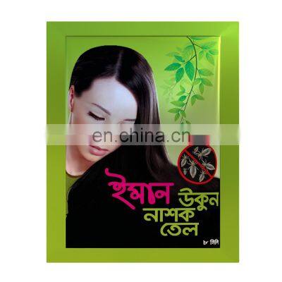 Wholesale Low Price High Quality OEM Natural Organic Oil Control Deep Cleaning Lice Hair Oil 100% From Bangladesh