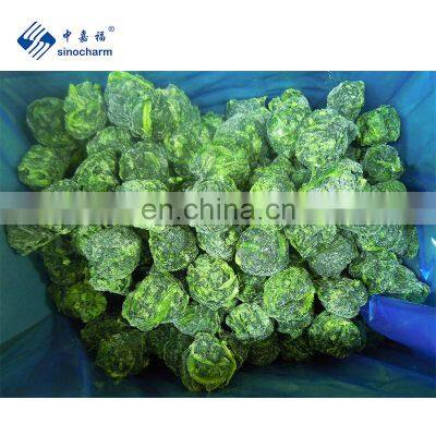 Sinocharm BRC A Approved 25-35g IQF Leaf Spinach Ball Block Frozen Spinach