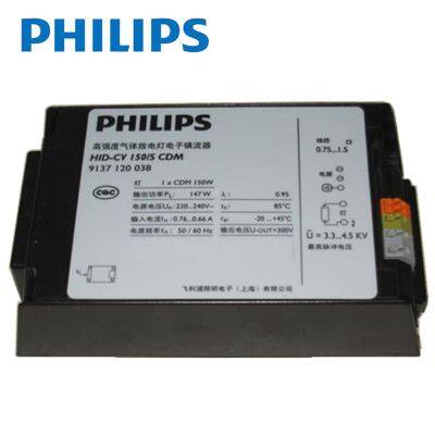 PHILIPS HID-CV 150/S CDM Electronic Ballast photo-2