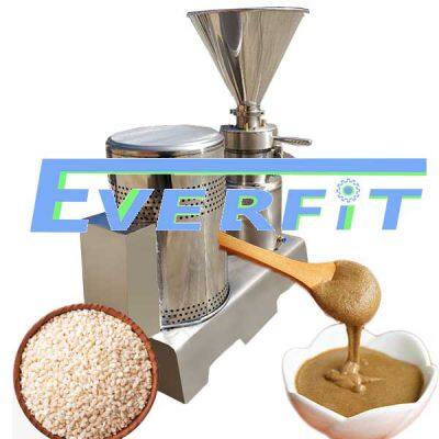 Small Peanut Butter Making Machine South Africa | Peanut Butter Grinding Machine