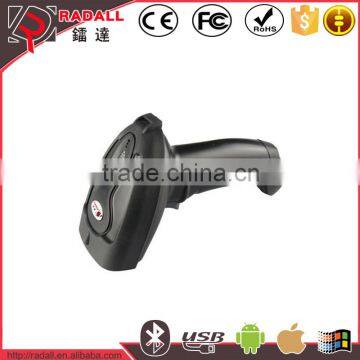 RD-2015LY Bluetooth bar code scanner 1D