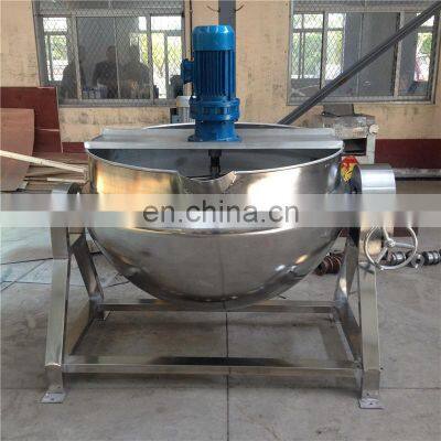 Stainless Steel Food Cooker Mixer Pickle Mixer Fruit Jam Mixer photo-3