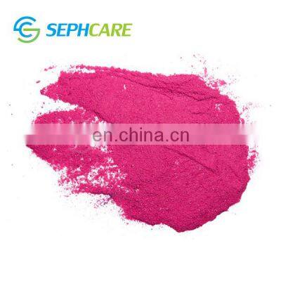 Sephcare Best Price Food Pigment Red Colorant Food Erythrosine Powder
