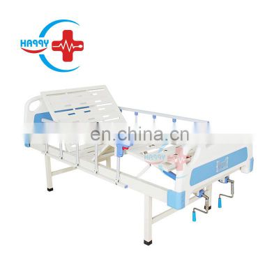 HC-M006 cheap price Hand-operated two-function nursing bed Double-crank Manual Care Bed Foldable two-function nursing bed