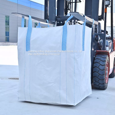 pp polypropylene woven packaging bags for grain corn wheat cattle fish horse chicken animal feed packing bags 50kg