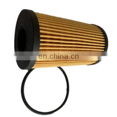 Good Quality Oil Filter LR073669 G4D3-6A692-AA For LAND ROVER RANGE ROVER JAGUAR photo-2
