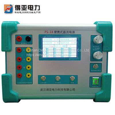Portable Adjustable DC Test Power Supply PS-18 photo-2