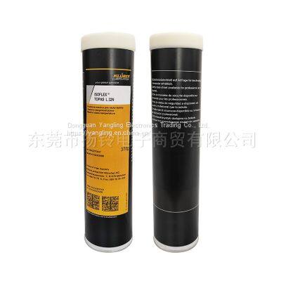 New Package KLUBER ISOFLEX TOPAS L 32N 400G Grease photo-3