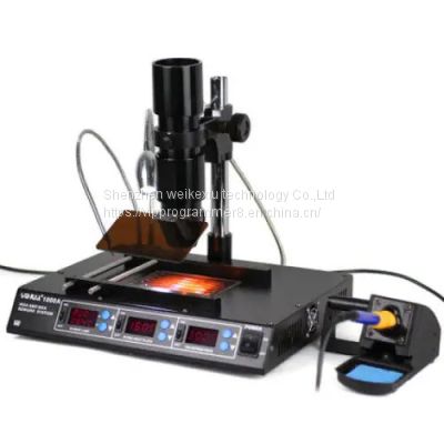 YIHUA 1000B 3-IN-1 Infrared BGA Rework Station