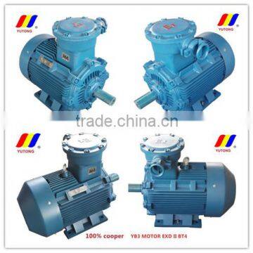 75KW super high efficiency asynchronous electricl explosion proof motor