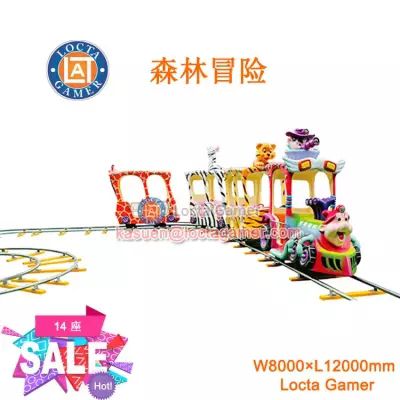 Guangdong Zhongshan Tai Le play children indoor and outdoor custom rail tourism adventure adventure train cartoon waterproof electric train forest adventure