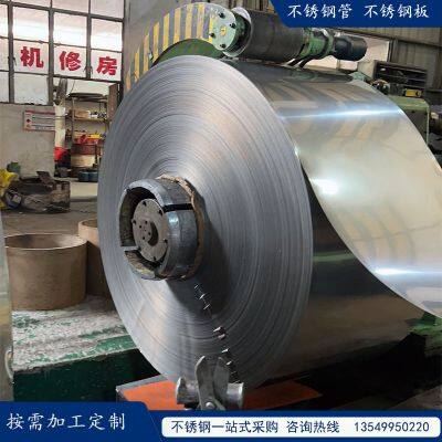 201J3 Stainless Steel Coil Stainless Steel Narrow Strip photo-3