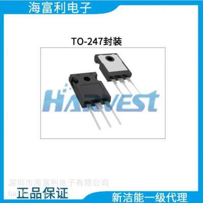 NCE 600V, 40A, Trench FS II Fast IGBT NCE40TD60BT