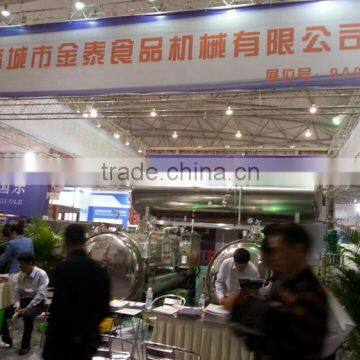 Automatic Autoclave photo-2