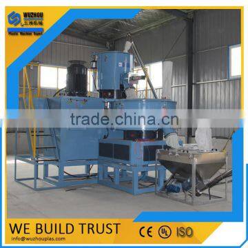 High Speed Plastic Mixer Unit