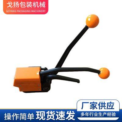 A333 buckle free steel strapping machine，Wooden crate packing machine